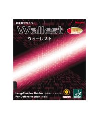 Nittaku/ニッタク Nittaku ニッタク Nittaku 卓球 ウォーレスト NR8558 71/506302816