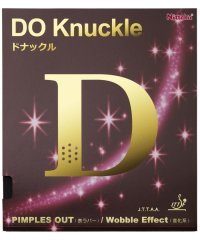 Nittaku/ニッタク Nittaku ニッタク Nittaku 卓球 ドナックル 表ソフト 表ソフトラバー NR8572 71/506302830