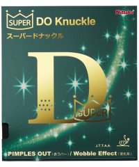 Nittaku/ニッタク Nittaku ニッタク Nittaku 卓球 スーパードナックル 表ソフト 表ソフトラバー NR8573 71/506302832
