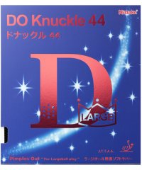 Nittaku/ニッタク Nittaku ニッタク Nittaku 卓球 ドナックル44 ラージボール用ラバー NR8578 71/506302836