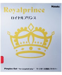 Nittaku/ニッタク Nittaku ニッタク Nittaku 卓球 ロイヤルプリンス NR8592/506302847