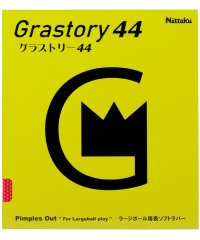 Nittaku/ニッタク Nittaku ニッタク Nittaku 卓球 グラストリー 44 NR8596/506302853