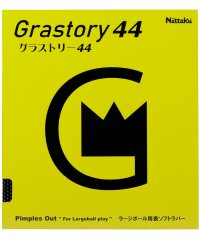Nittaku/ニッタク Nittaku ニッタク Nittaku 卓球 グラストリー 44 NR8596/506302853