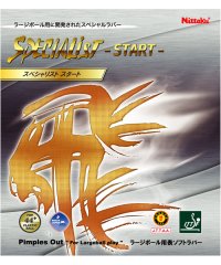Nittaku/ニッタク Nittaku ニッタク Nittaku 卓球 スペシャリストスタート NR8597/506302854