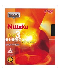 Nittaku/ニッタク Nittaku ニッタク Nittaku 卓球 ニッタク・キョウヒョウ3 裏ソフトラバー NR8669 71/506302859
