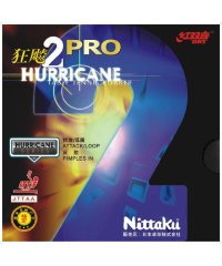 Nittaku/ニッタク Nittaku ニッタク Nittaku 卓球 キョウヒョウ プロ 2 裏ソフトラバー NR8677 71/506302871