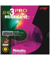 Nittaku/ニッタク Nittaku ニッタク Nittaku 卓球 キョウヒョウ プロ3 NR8678 71/506302873
