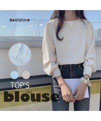 Beststore/ベストストア Beststore 韓国ファッション 長袖ブラウス フリル襟 トップス チュニック フレア 春新作 バルーンスリーブ バルーン袖 vネック ボリュ/506306932