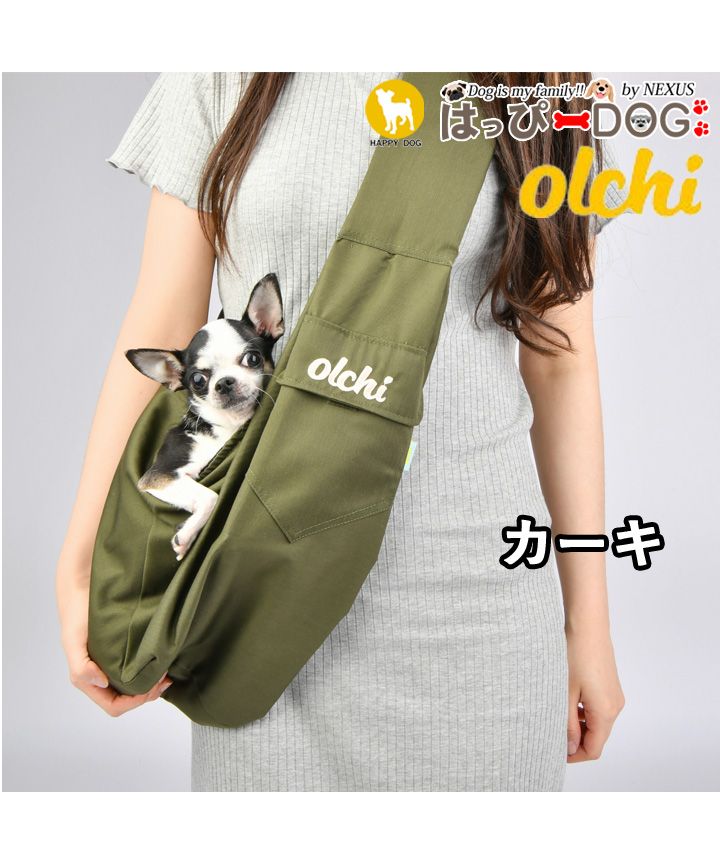 this uniform 甘ったる スリングバック 11747391 kiosque cc