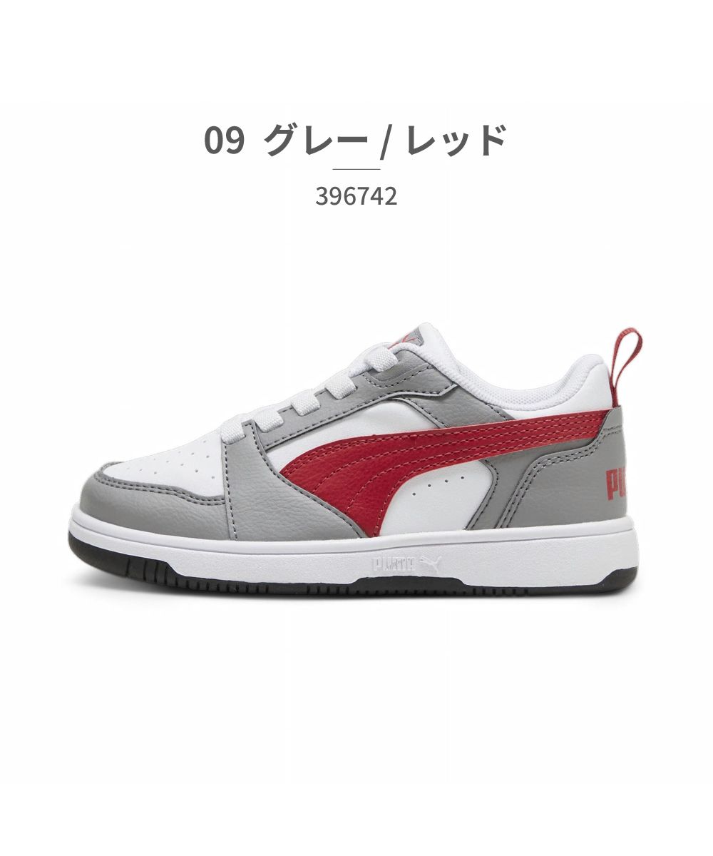 セール】プーマ PUMA プーマ PUMA キッズ 396742 リバウンド V6
