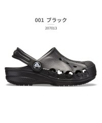 crocs/クロックス crocs キッズ 207013 バヤ クロッグ KIDS' BAYA CLOG 001 100 456 6QQ/506292171