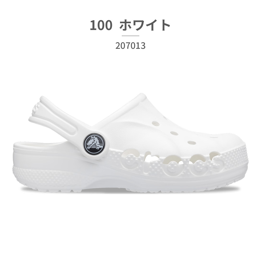 crocs クロックス crocs【レディース サンダル】Classic