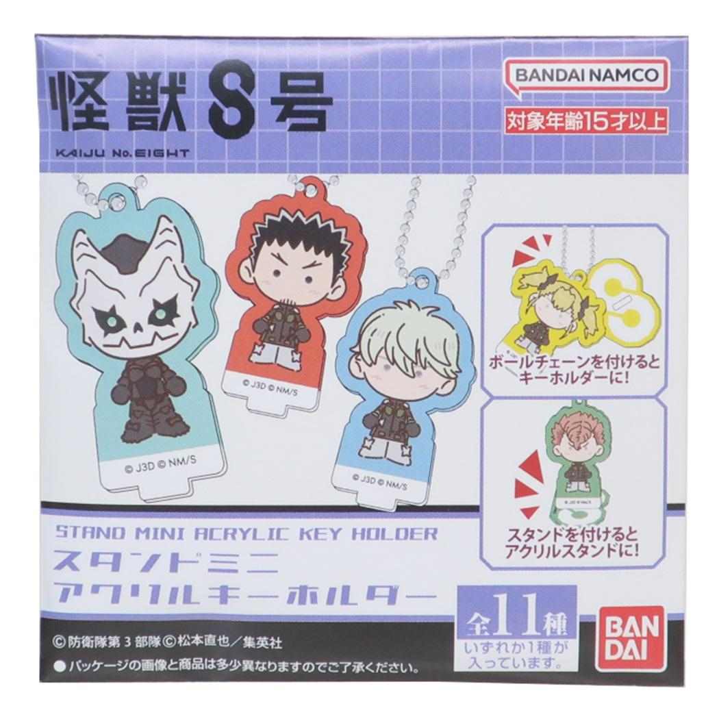 ジャンプラ365 怪獣8号 市川レノ アクリルキーホルダー キャラクターグッズ