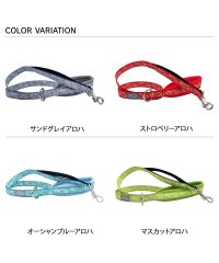 hakusan/ハクサン Hakusan hakusan ハクサン リード 犬 クッション ショート 小型犬 中型犬 大型犬 ハンドル付 ベーシック シングル アロハメッシュク/506273975