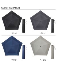 mabu/mabu マブ 日傘 折りたたみ 完全遮光 晴雨兼用 雨傘 メンズ レディース 50cm 遮光率100% 遮熱 UVカット UPF50+ 無地 耐風 ACTIV/506273990