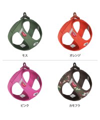 Curli/カーリー Curli Curli カーリー ハーネス エアメッシュ ベスト クラスプ 3XSーS 小型犬対応 胴輪 歩行補助 CLASP VEST AIR ME/506319384
