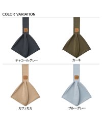 Betta/ベッタ Betta ベッタ Betta キャリーミー 抱っこ紐 ベビースリング スタンダード 新生児 抱っこひも だっこひも 赤ちゃん 幼児 Carry me /506319409