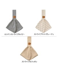 Betta/ベッタ Betta ベッタ Betta キャリーミー 抱っこ紐 ベビースリング スタンダード 新生児 抱っこひも だっこひも 赤ちゃん 幼児 Carry me /506319409