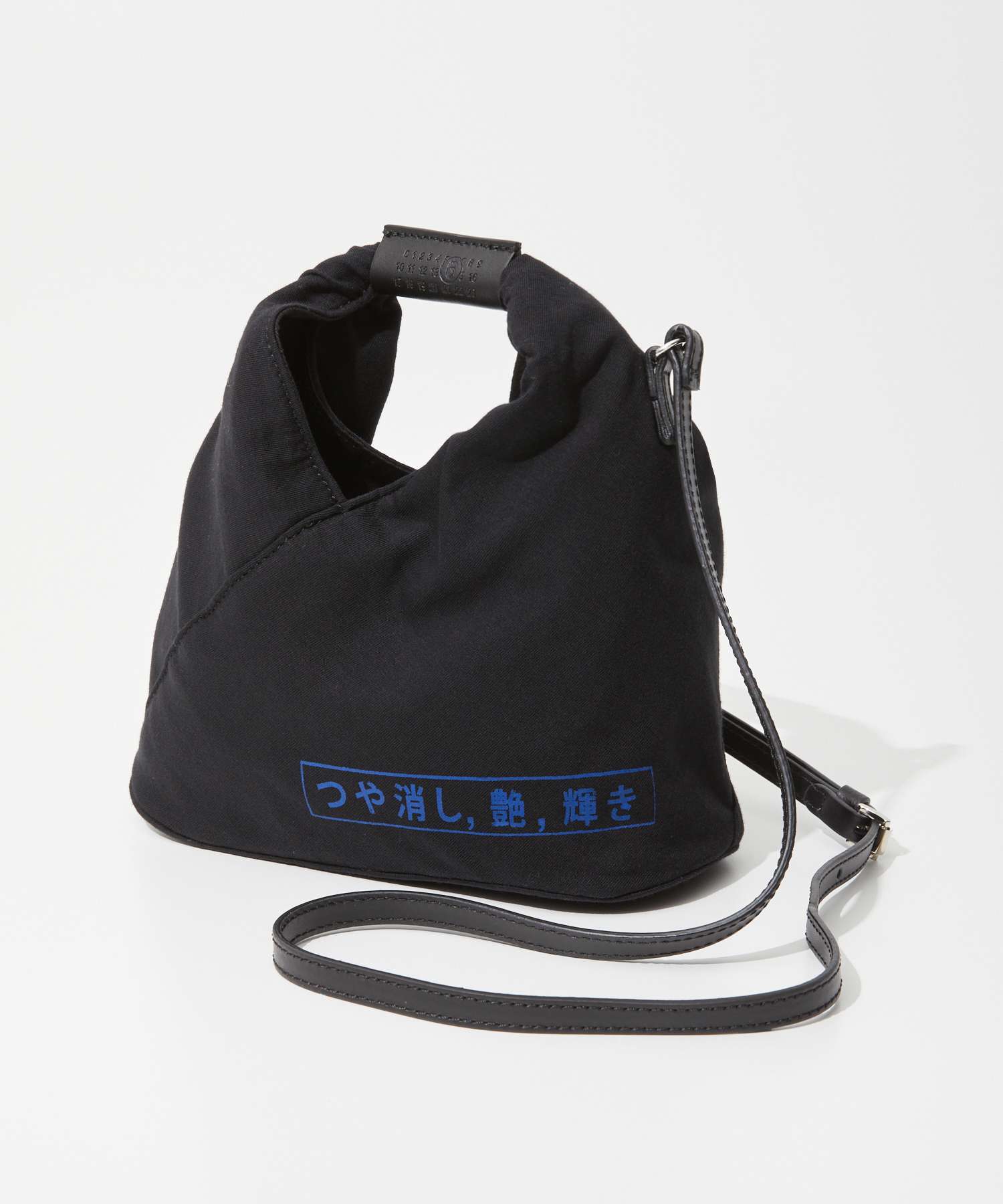 エムエムシックス メゾン マルジェラ MM6 Maison Margiela