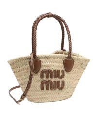 MIUMIU/ミュウミュウ かごバッグ ショルダーバッグ カゴバッグ ベージュ ブラウン レディース MIU MIU 5BG273 2DDH F0A5T/506344568