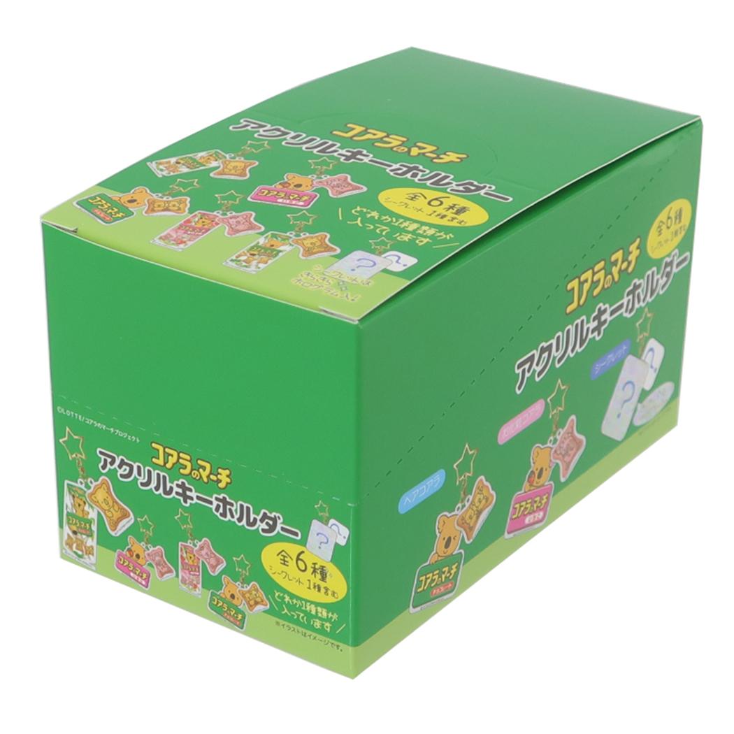 コアラのマーチ Amazon.co.jp: ロッテ コアラのマーチ 48g : 食品・飲料・お酒