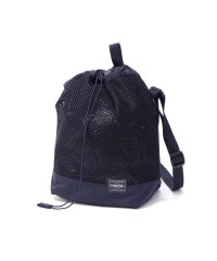 PORTER/ポーター スクリーン ドローストリングバッグ 875－19107 吉田カバン PORTER SCREEN DRAWSTRING BAG ショルダーバッグ 日本製/502482898