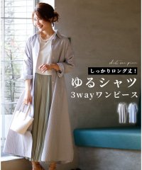 Ehre style/エーレスタイル Ehre style しっかりロング丈！ゆるシャツ3wayワンピース/506352652