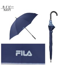 FILA/FILA フィラ 無地メロウ柄長傘65cm メンズ ジャンプ傘  雨具 雨傘 通勤 通学 オールシ/506355588