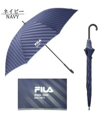 FILA/FILA フィラ エンボス柄長傘75cm メンズ ジャンプ傘  雨具 雨傘 通勤 通学 オールシー/506355589