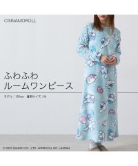 Sanrio characters/サンリオ Sanrio シナモロール ルームウェア フリース ワンピース フリース ルームウェア パジャマ サンリオ キャラクターズ Lサイズ/505934435