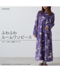 Sanrio characters/サンリオ Sanrio クロミ ルームウェア フリース ワンピース/505934481