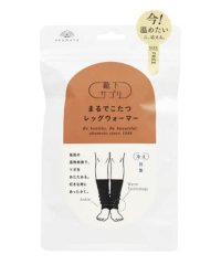 OTHER/MEGA SPORTS メガスポーツ 靴下サプリ まるでこたつレッグウォーマー/506255690