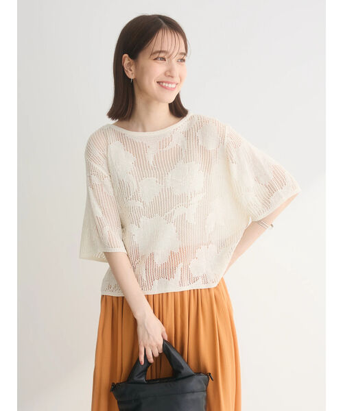 【新品】OROS W's ASTRA PULLOVER S グリーン SET2点 レースプルオーバー[品番：GRPW0033606]｜Green Parks