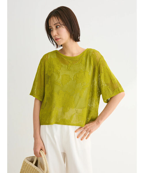 【新品】OROS W's ASTRA PULLOVER S グリーン SET2点 レースプルオーバー[品番：GRPW0033606]｜Green Parks