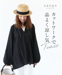 sanpo kuschel/サンポクシェル sanpo kuschel カットワークで品よく涼し気チュニック/506365333