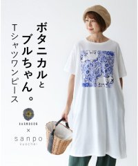 sanpo kuschel/サンポクシェル sanpo kuschel ボタニカルとブルちゃん。トップス/506365571