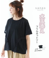 sanpo kuschel/サンポクシェル sanpo kuschel 〈全2色〉水玉添えフリルカットソートップス/506365573