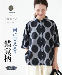 sanpo kuschel/サンポクシェル sanpo kuschel 何に見える？錯覚柄トップス/506365668