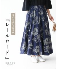sanpo kuschel/サンポクシェル sanpo kuschel 品のある装いこだわり柄スカート/506365725