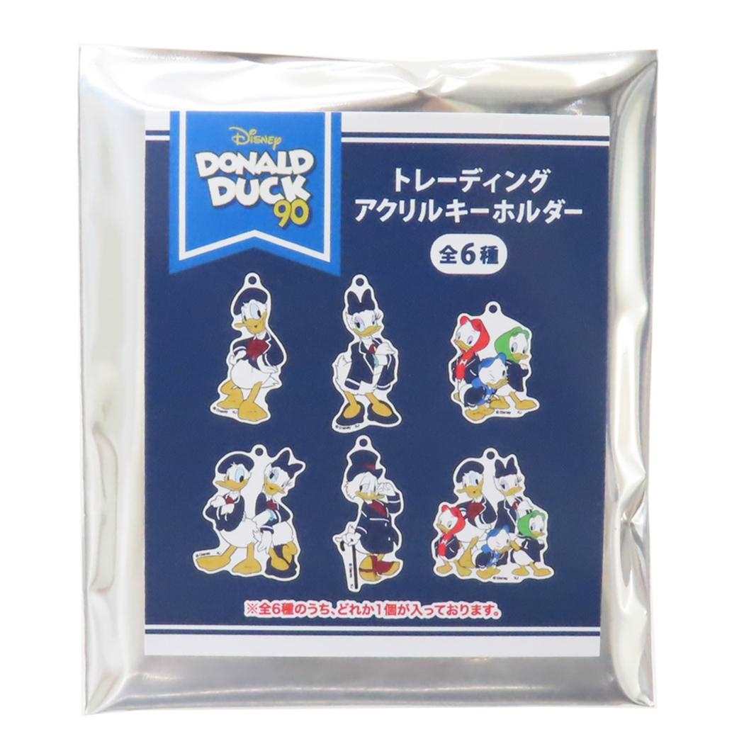 くっきーアンドくりーむ　 POPMART ドナルド　2つ キーホルダー Mickey and friends collection complete