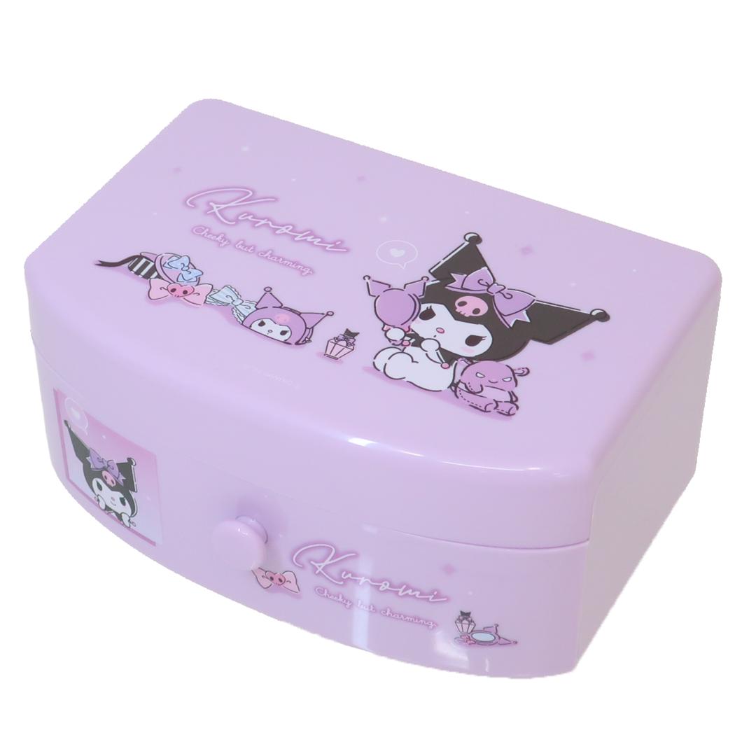 サンリオ クロミ グッズ 3個セット ぬいぐるみ ジュエリー