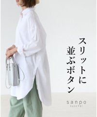 sanpo kuschel/サンポクシェル sanpo kuschel スリットに並ぶボタンシャツチュニック/506366238