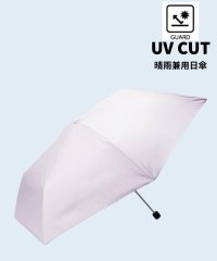 JEANS MATE/ジーンズメイト JEANS MATE 【晴雨兼用】 日傘 UVカット 日焼け 雨 対策/506351595