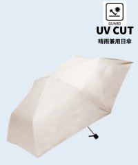 JEANS MATE/ジーンズメイト JEANS MATE 【晴雨兼用】 日傘 UVカット 日焼け 雨 対策/506351597
