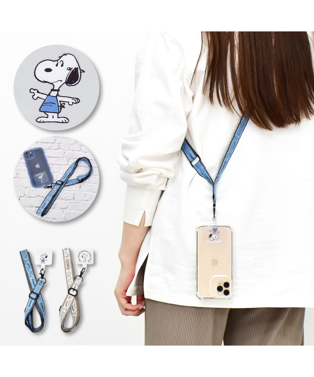 【新品未使用・阪急特別】エジュー×スヌーピー スマホショルダー　ストラップ　紐 阪急うめだ本店にて開催の【うめだスヌーピーフェスティバル2024