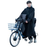 BACKYARD FAMILY/バックヤードファミリー BACKYARD FAMILY Actual PRODUCTSメンズサイクルレインコート/506390073