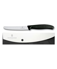 VICTORINOX/ビクトリノックス Victorinox ビクトリノックス キッチンナイフ テーブルナイフ トマトナイフ バターナイフ アウトドア 折りたたみ Victorino/506392028