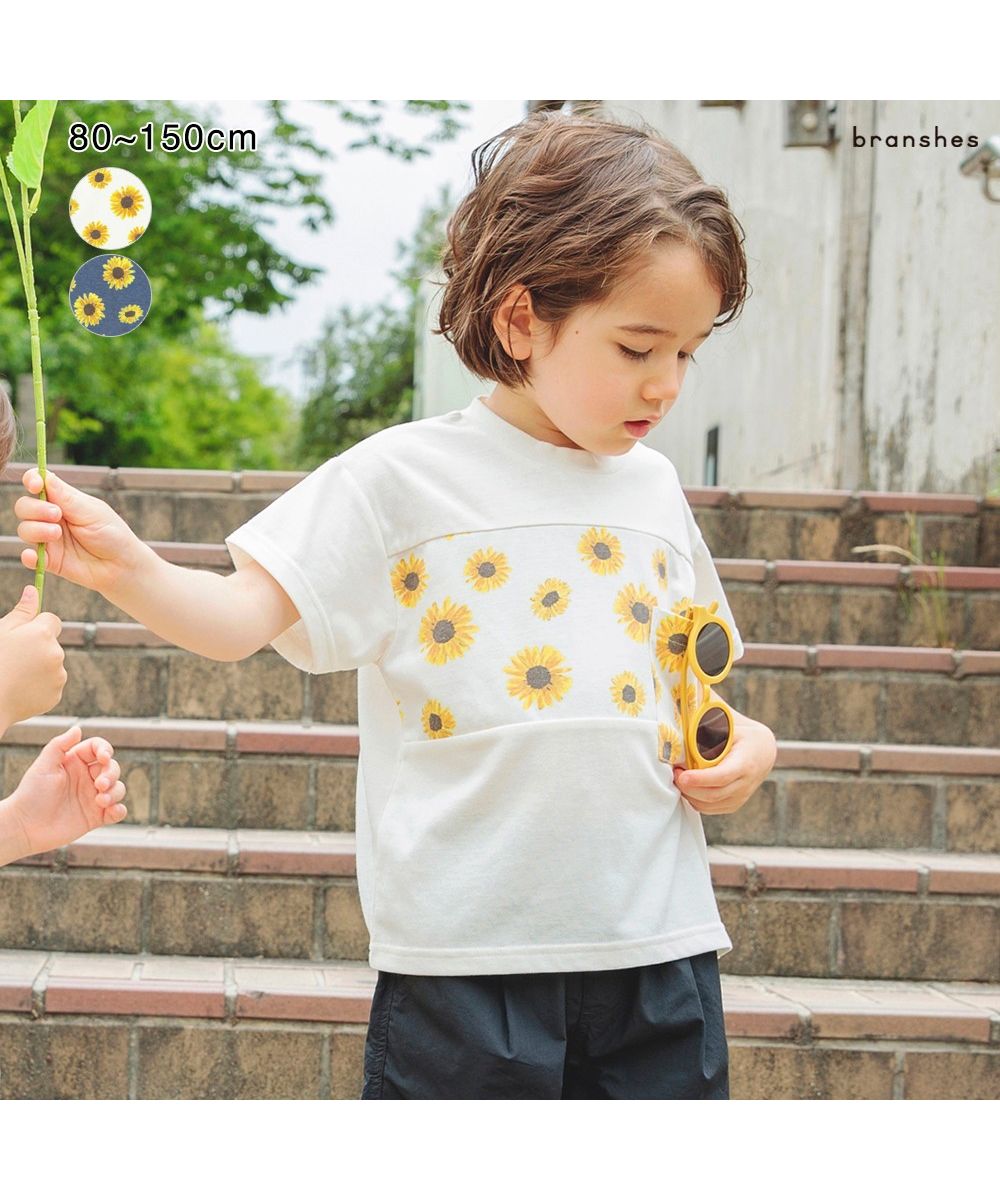 まあたそ　グッズ　Tシャツ　タオル 四千頭身 四千頭身FES Tシャツ M タオル 後藤 石橋 都築 - メルカリ