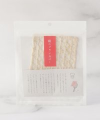 one'sterrace/ワンズテラス one'sterrace ◆絹屋 ブラシカバー【返品不可商品】/506397751