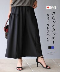 Vieo/ヴィオ Vieo サラッとタッチ ワイドフレアパンツ/506398177